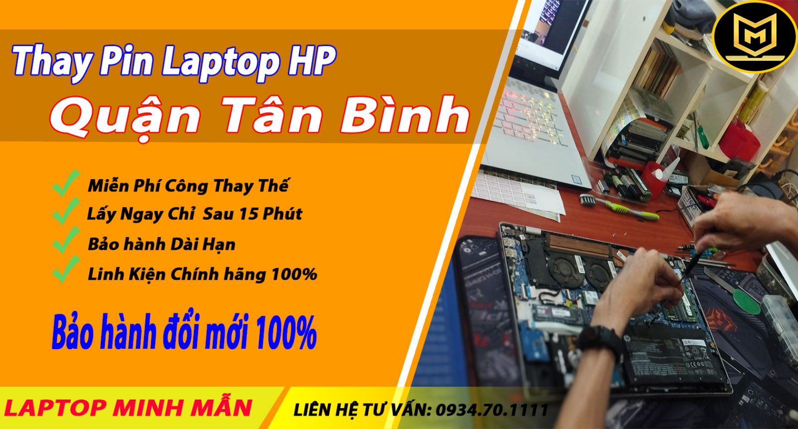 Thay-pin-laptop-HP-quận-Tân-Bình