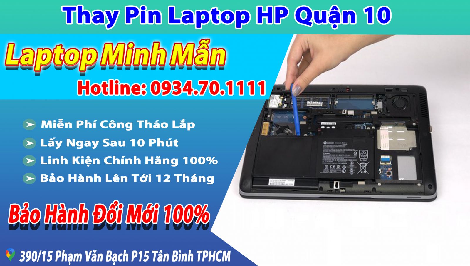 Thay-pin-laptop-HP-quận-10