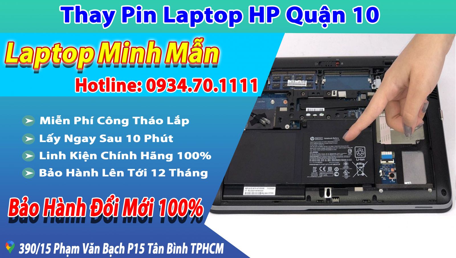 Thay-pin-laptop-HP-quận-10