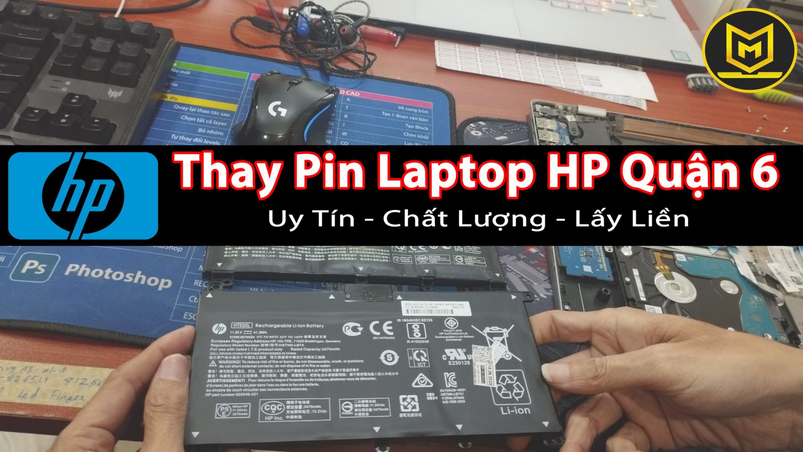 Thay-pin-laptop-HP-quận-6