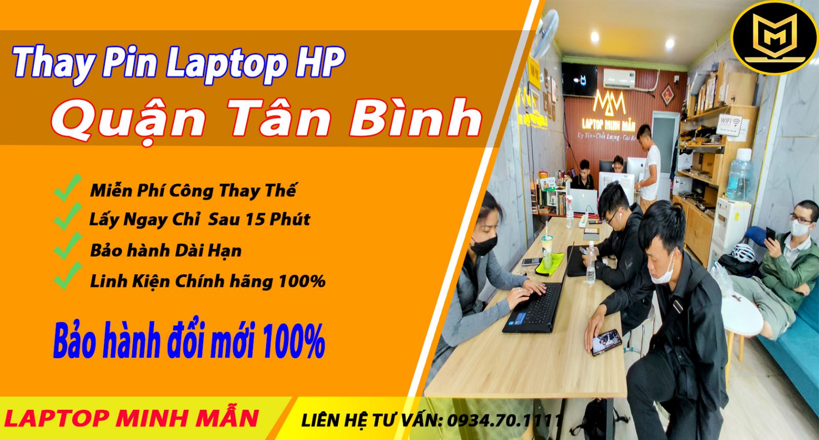 Thay-pin-laptop-HP-quận-Tân-Bình